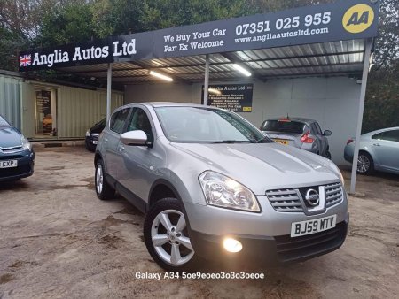 NISSAN QASHQAI 1.5 dCi Acenta 2WD 5dr